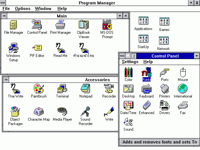 Windows 3.1